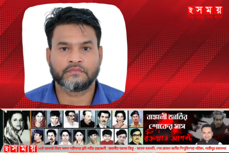 স্ত্রীর পরকীয়া, প্রেমিকের হাতে প্রবাসী স্বামীর মর্মান্তিক মৃত্যু! 